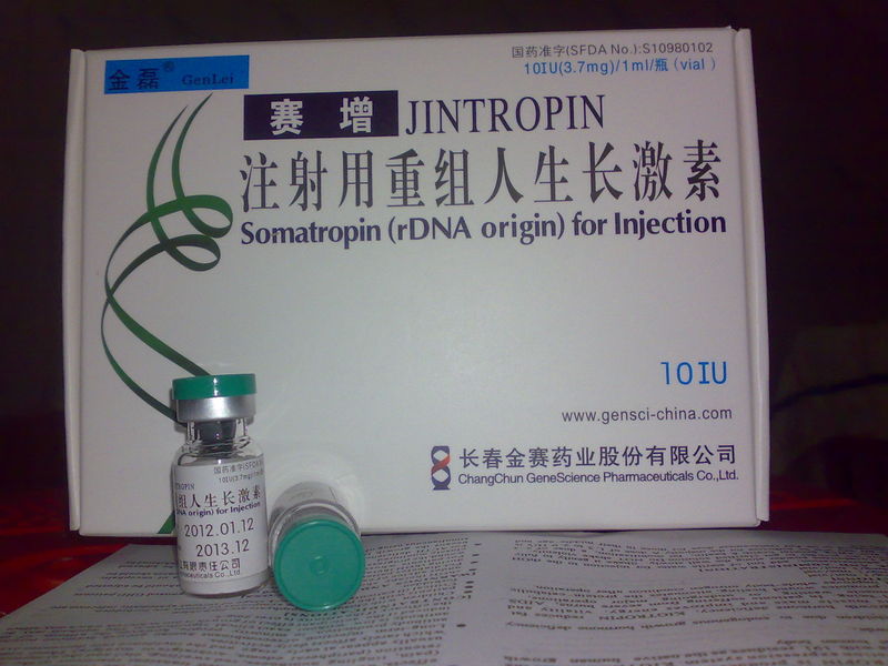 jintropin_hgh_human_growth_hormone_somatropin.jpg