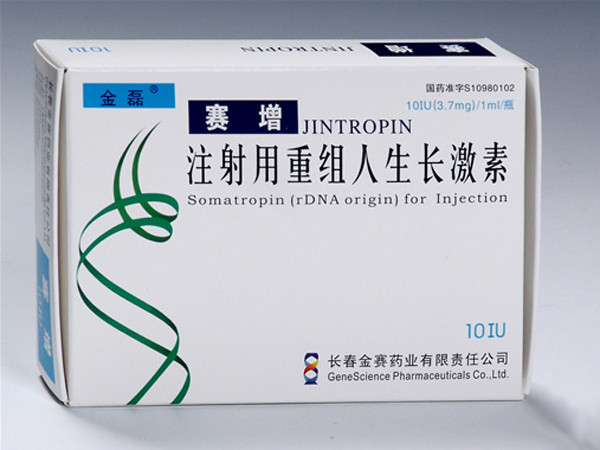 Jintropin HGH Somatropin for Injection