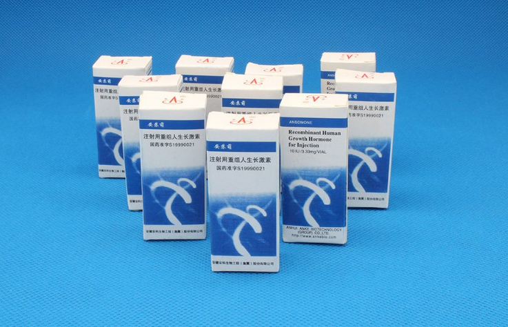 Ansomone growth hormone 100iu